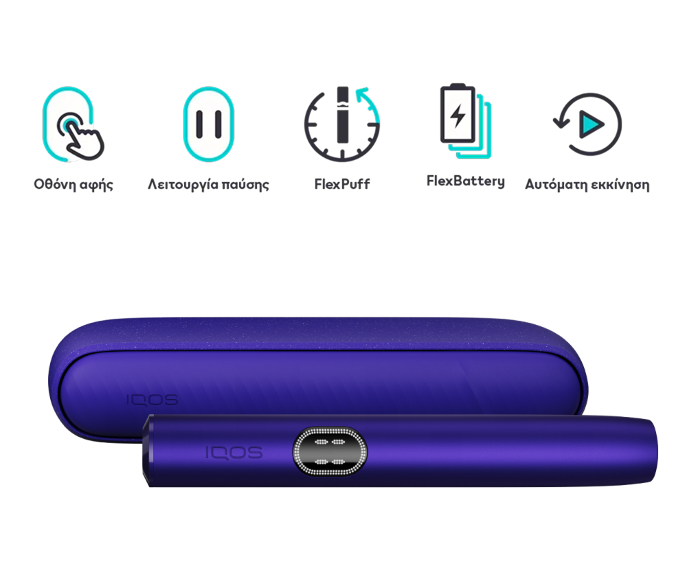 2026 IQOS ILUMA i Kit – Morado Eléctrico