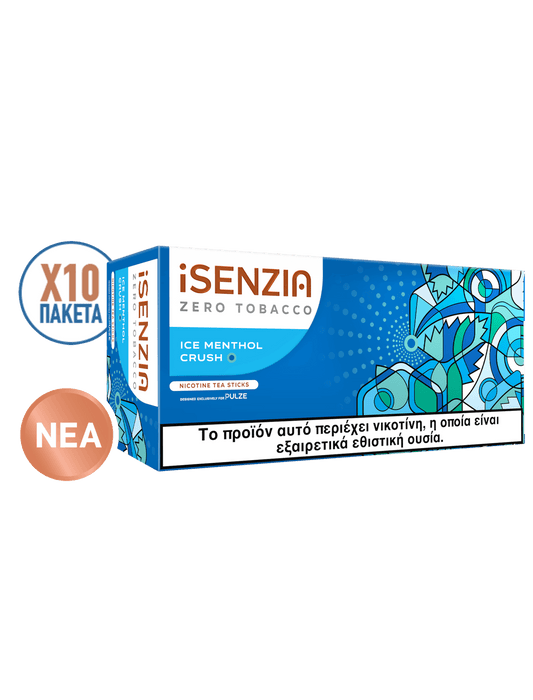 Davidof iD iSENZIA non Tobacco click flavors Ice Menthol Crush