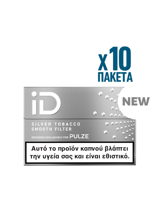 2026 Davidoff Pulze Silver Tobacco