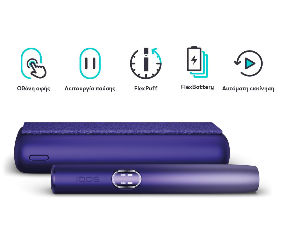Kit IQOS ILUMA i PRIME 2026 – Morado Eléctrico