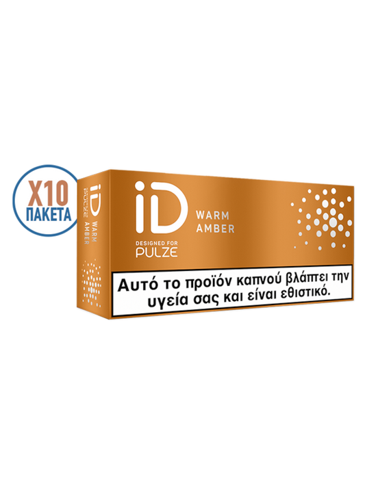 Barra de tabaco calentado Pulze ID Amarillo brillante