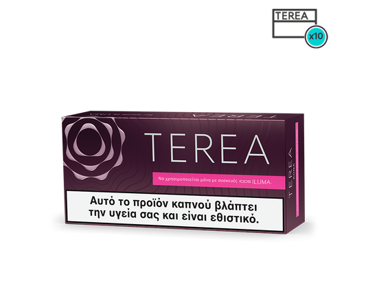 New 2024 ILUMMA TEREA Kona Single Pack