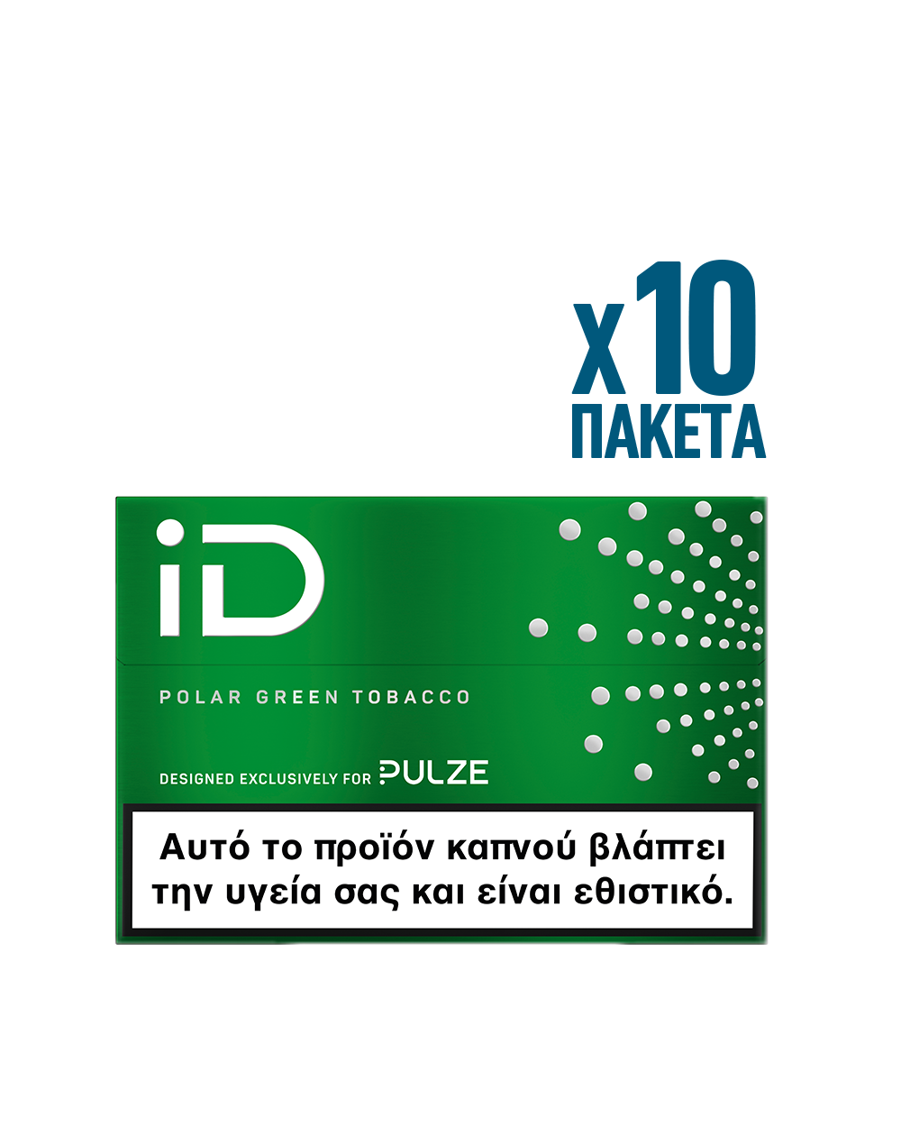 Davidoff Pulze Polar Green varilla de tabaco calentado