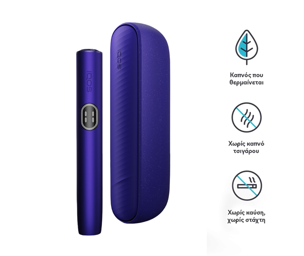 2026 IQOS ILUMA i Kit – Morado Eléctrico