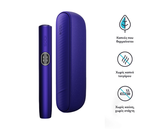 2026 IQOS ILUMA i Kit – Electric Purple