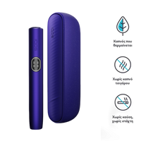 IQOS ILUMA Purple vape device with case on a white background
