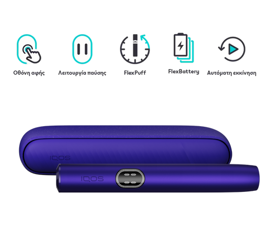 2026 IQOS ILUMA i Kit – Electric Purple
