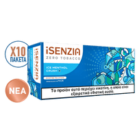 Davidof iD iSENZIA non Tobacco click flavors Ice Menthol Crush