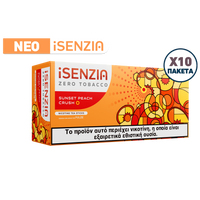 Davidoff iD iSENZIA non Tobacco click flavors Peach Crush