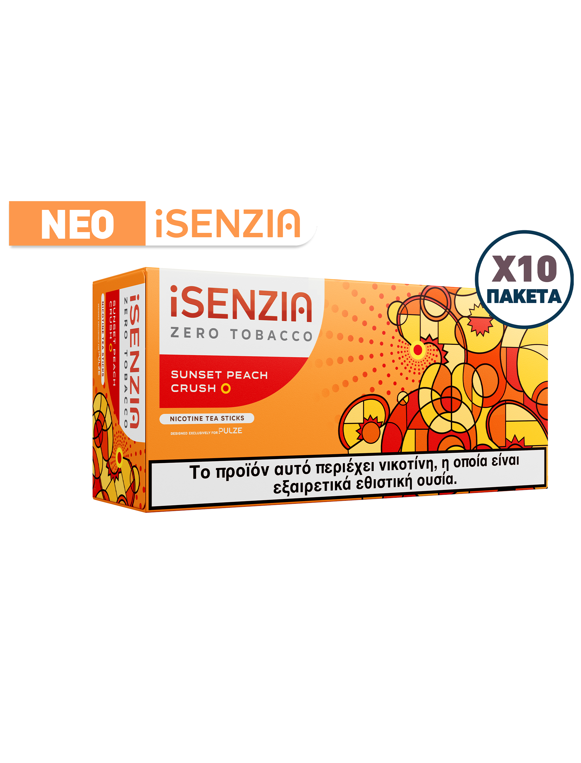 Davidoff iD iSENZIA non Tobacco click flavors Peach Crush