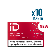 Varilla de tabaco calentado Davidoff Pulze Red Tobacco 2026