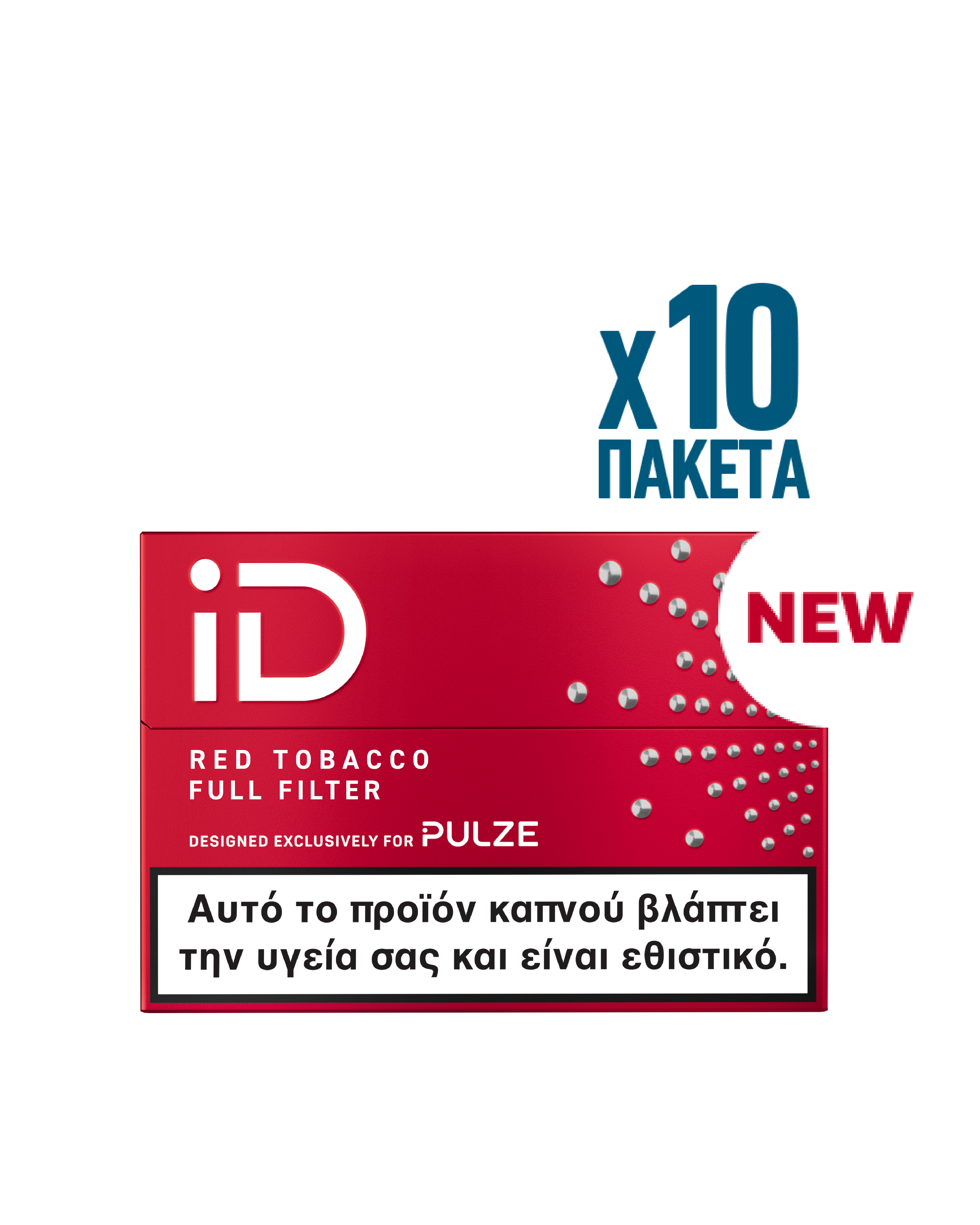 Varilla de tabaco calentado Davidoff Pulze Red Tobacco 2026