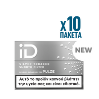 Tabaco plateado Pulze Davidoff 2026
