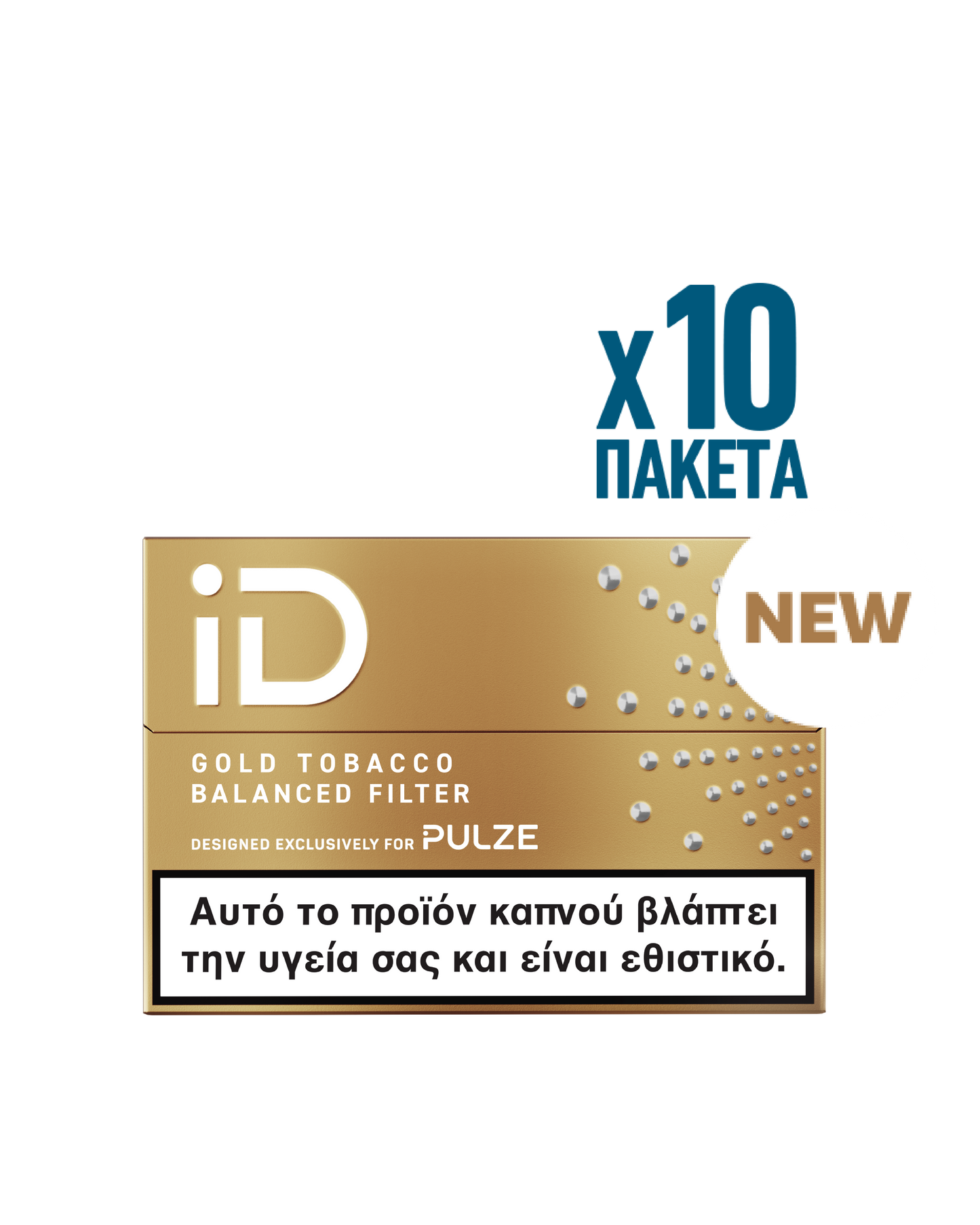 Barra de tabaco calentado Davidoff Pulze Gold Tobacco de 2026