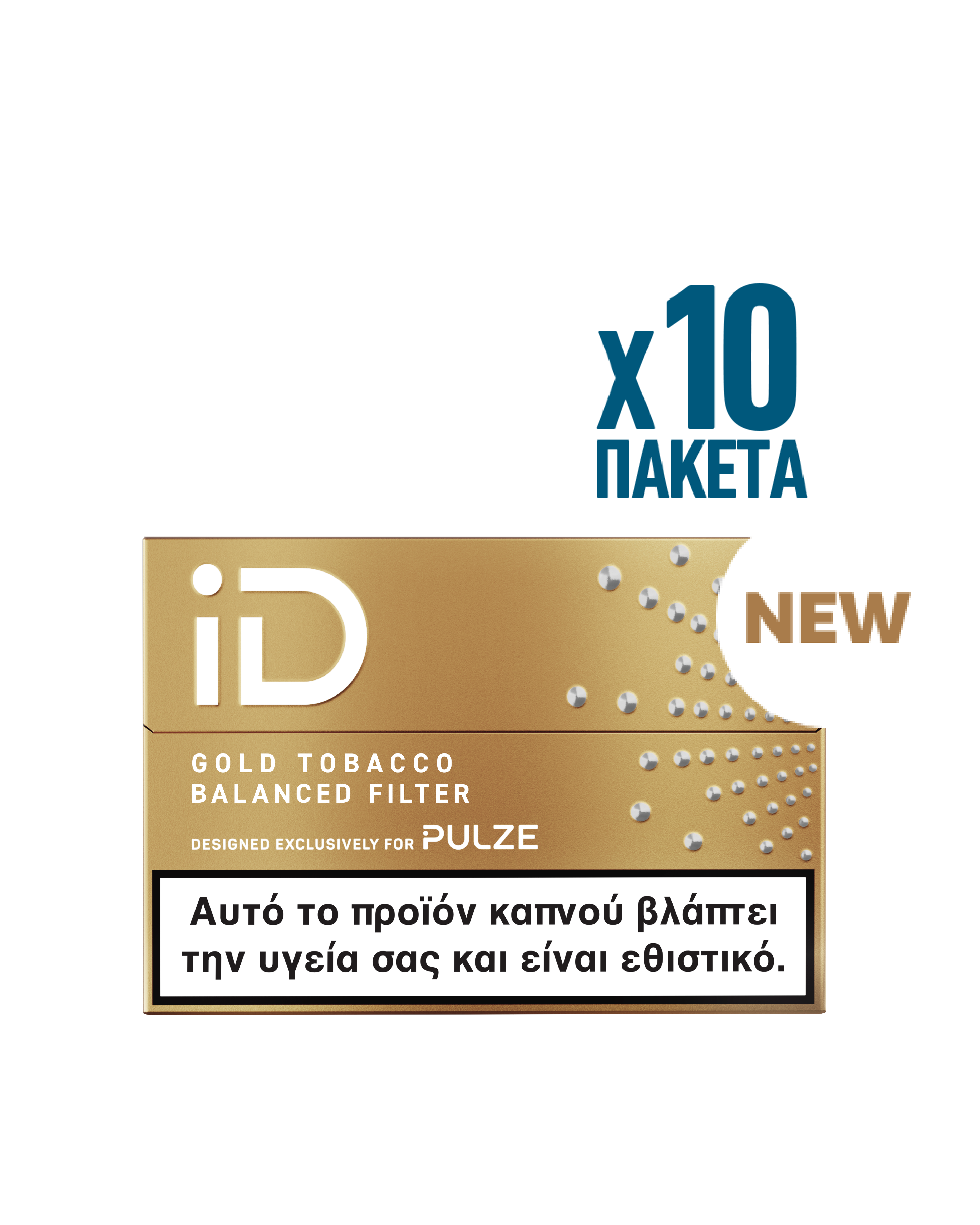 Barra de tabaco calentado Davidoff Pulze Gold Tobacco de 2026