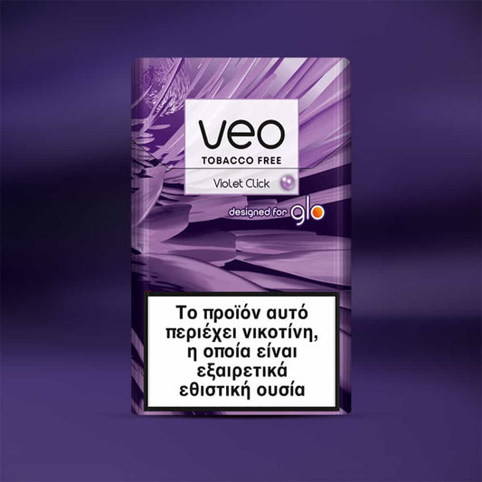 Purple packaging of veo tobacco-free product with visible branding on a purple background