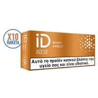Pulze ID Warm Amber Cigarrillo de Tabaco Calentado