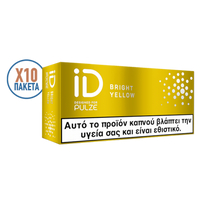 Varilla de tabaco calentado Pulze ID Amarillo brillante
