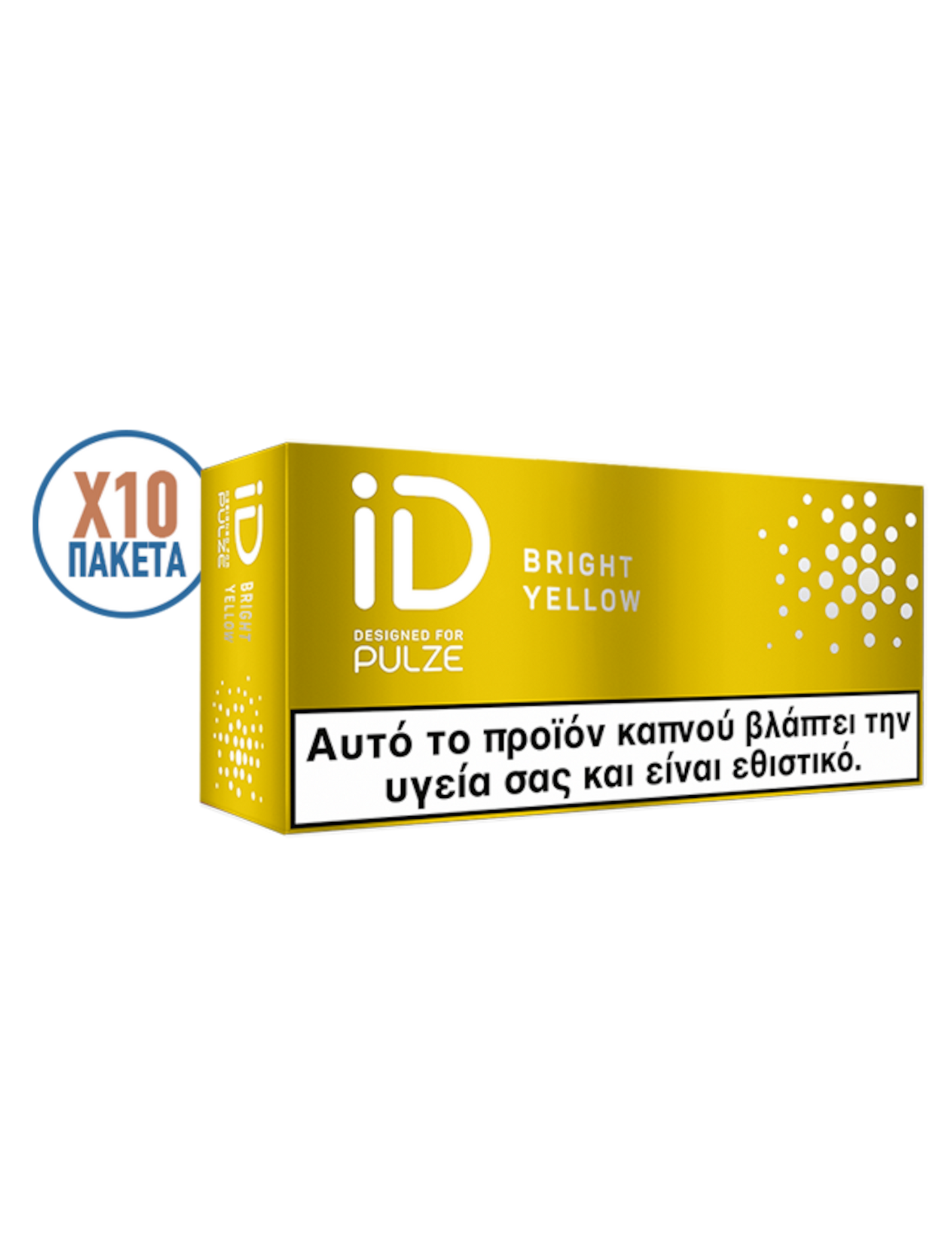 Varilla de tabaco calentado Pulze ID Amarillo brillante