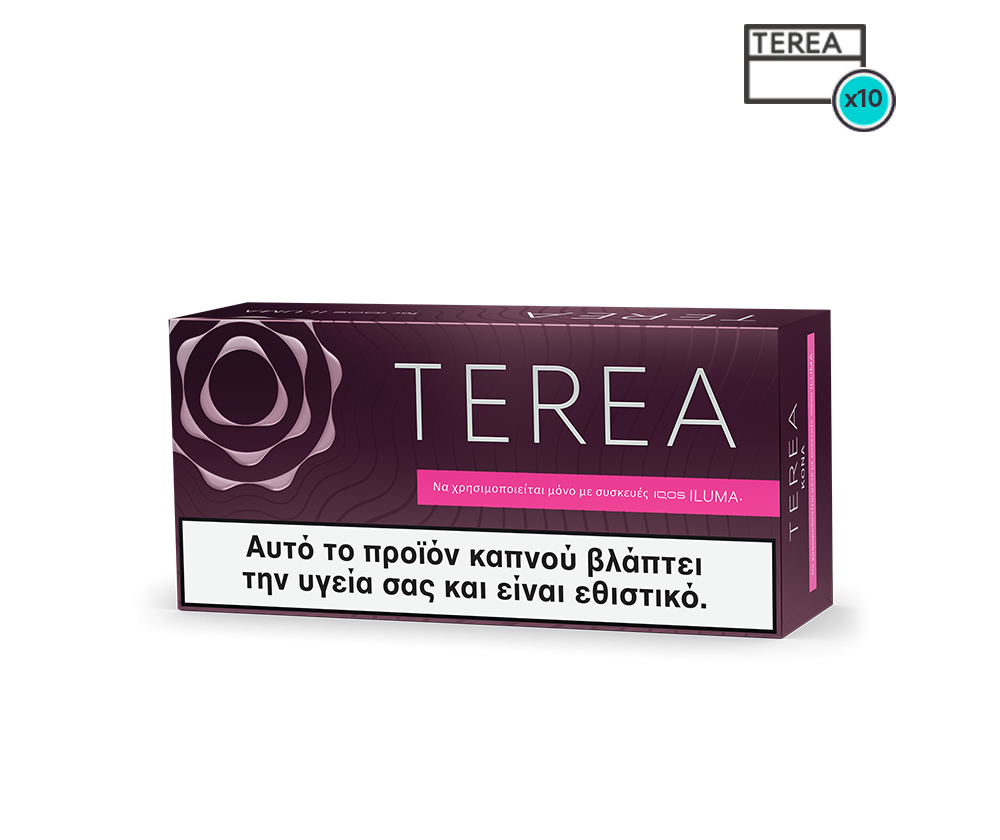 New 2024  ILUMMA TEREA Kona Single Pack
