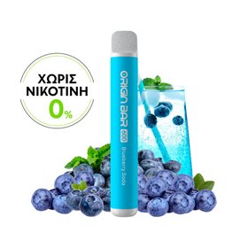 Nicotine Free Aspire Origin Bar Blueberry Soda