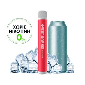 Nicotine Free Aspire Origin Bar RockBull