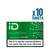 Davidoff Pulze Polar Green varilla de tabaco calentado